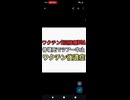 ツアー中止、骨壊死になったBOA ワクチン最低2回は打っていた。兄がワクチンターボ癌で急逝