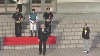 第5回いしがきマイラーズ 表彰式