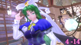 【東方MMD】4-14 魔人物語【バトルアクション】