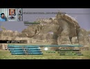 FF13-1063