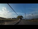 宮城県　大崎市　長者原ＩＣから仙台方面へ　1　マツダ２車載　2024　1109