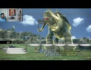 FF13-1064