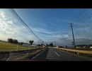 宮城県　大崎市　長者原ＩＣから仙台方面へ　2　田園の道路を南下　マツダ２車載　2024　1109