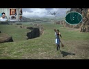 FF13-1061