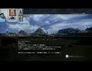 FF13-1062