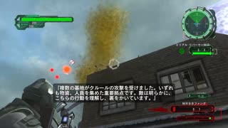 【EDF6】琴葉防衛軍６　Part53 砲兵進撃