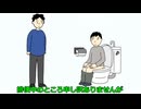 究極のダイエット法