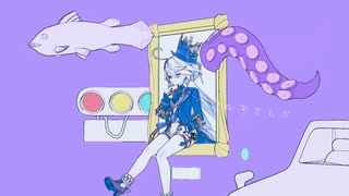 【原神MMD】フリーナで1000年生きてる