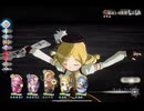 Scene0 SIDEほむら 劇場版  魔法少女まどか☆マギカ〈ワルプルギスの廻天〉特報第3弾 Magia Exedra Super Movie Project Apart!Creative FPS!
