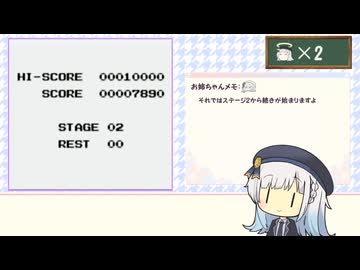 【VOICEPEAK実況】彩澄さんの積みゲー崩し【ドラキュラ伝説】Part2