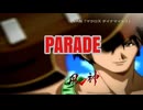 PARADE 90秒歌ってみた