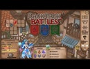 【Backpack Battles】ついに完全版！新シーズン！キャラランダムで戦うBpBが進化しすぎている件…！【キャラランダム20戦目 リーパー Ver1.0.4】