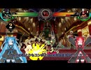 【SkullGirls 2nd Encore】格ゲーやる + おまけ？