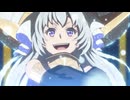 強くてニューサーガ 第3話「契約の応用」