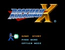 【TAS】 ロックマンX バスターのみ in 33:31.65