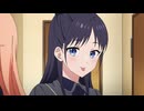 ウィッチウォッチ 第16話「吸血鬼-霧生見晴-/傘がない/会えて嬉しい」