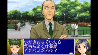 【探偵学園Q 究極トリックに挑め！】 にQクラス特別枠の俺が挑む！ part 22