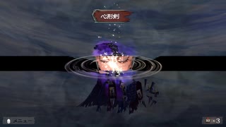 sc^イカれた生放送(ミンサガリマスター)　５８－１１