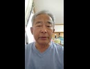 地震・飢饉・封鎖管理からの電磁波害による【次のパンデミック】死なない為の方策。1000003265