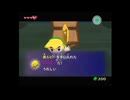 ヤグラ『ゼルダの伝説風のタクト』でヴァルー討伐!!#3-9