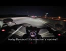 Laid Back MI6 Spy Christine Escapes On A Harley Davidson In Japan! Kakkoii!!