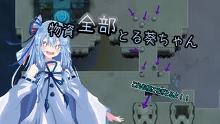 [Rimworld]戦闘狂茜ちゃんと堅実葵ちゃんの惑星逃避行#１