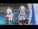 原神プレイ動画シーズン5　その158