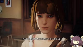 東北きりたんと謎のアドベンチャーゲーム【Life Is Strange】