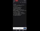 かさなる影　歌ってみた
