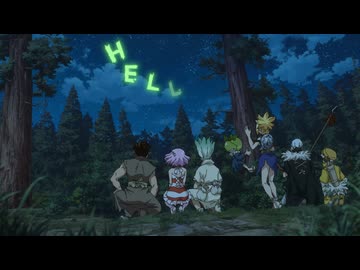 Dr.STONE SCIENCE FUTURE（第4期）　第14話　EARTH RACE