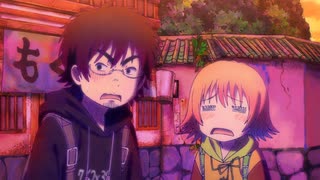 出禁のモグラ　第2話　幽霊＝人間