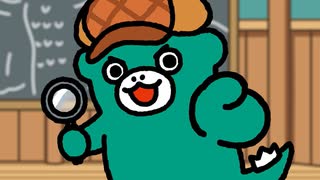 ちびゴジラの逆襲 第67話「ちび怪獣探偵団」