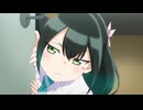 ばっどがーる #03「だいっきらい♡／るーってかわいい？／ふぁーすときっす♡」