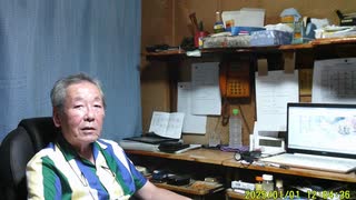 わらわの職場は極楽じゃ　～イジメの結果～