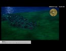 HD2D版DQ3初見プレイ その1