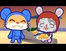アニメ「ニャンちゅうズ」　第11話～第15話　ぽろニャンは昔、海賊なんだニャ／ぽろニャンはギターが上手／宝の地図で冒険／ピクニック／異世界