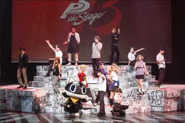「PERSONA5 the Stage #3」　本編