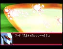 愚兄がスーパーロボット大戦Jを実況プレイ 第157話