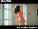 演奏してみた　SongsOle~番外編~　シェフの気まぐれパスタ編~35~　鉄琴 カラオケLive 本人ズ