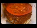 JKの愛媛旅行　モスバーガー　ポテトセット