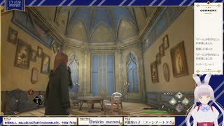 【生放送アーカイブ】なりきりホグワーツ・レガシー　18.5回目【後編】