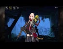 【ドルフロ】巻積核 5【ストーリー】