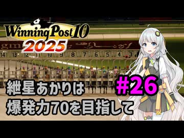 ニコニコ大会議2010-2011完全版~ありがとう100万人~ 凸凹+α:未使用 Gero/ニコニコ大会議2010-2011完全版～ありがとう100万人～ 凸凹+α
