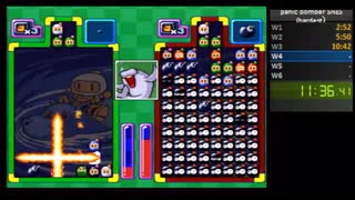 ぱにっくボンバーW (hardest) 20m10 【RTA/WR】