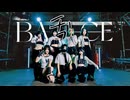 【社員食堂】BA乱CE / 梅とら【踊ってみた】