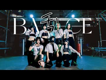 【社員食堂】BA乱CE / 梅とら【踊ってみた】