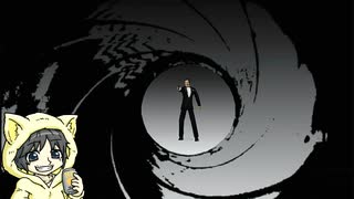 【007ゴールデンアイ】FPS初心者による飲んだくれスパイ活動 #1-1