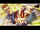 【KOF15】チュートリアルやってみるぞ〜・・・ぐはぁ_:(    _ ́ཫ`):_【2】