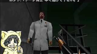 【007ゴールデンアイ】FPS初心者による飲んだくれスパイ活動 #1-3