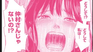 向こう側